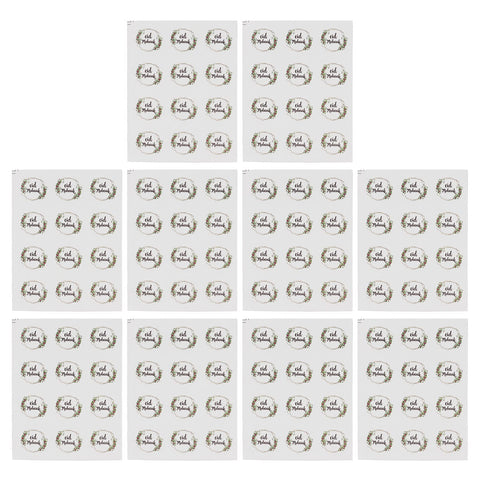 10pcs Eid Mubarak Stickers, Flowers Leaves Pattern Islamic Muslim Stickers Self Adhesive Islamic Muslim Decoration for Eid Al Fitr Adha Festival Decor