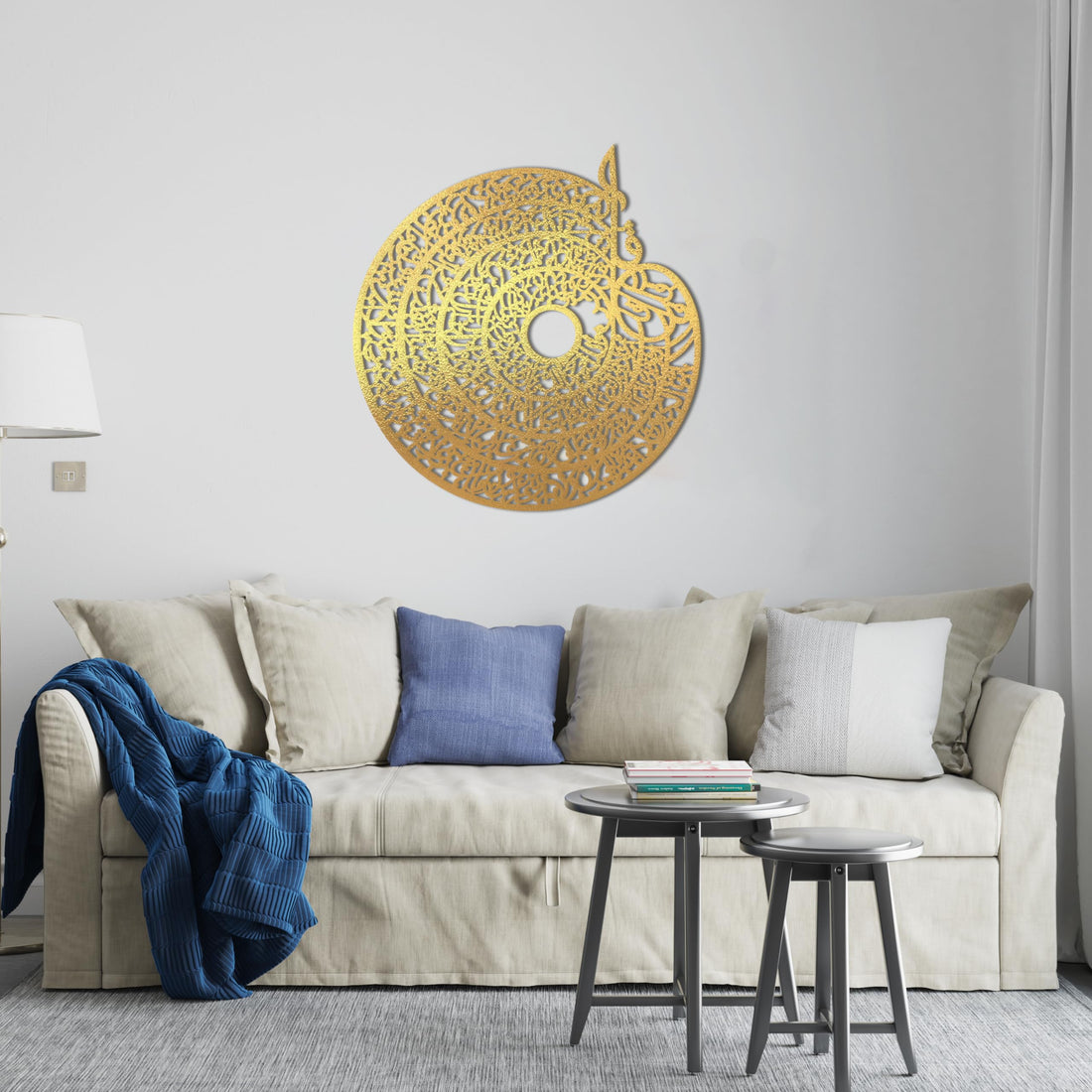 Home Gallery holy quran Wood Wall art 80x80 Gold
