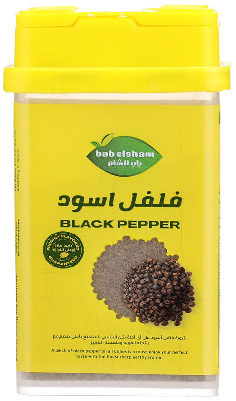Bab ElSham Black Pepper Powder Jar - 60 gm