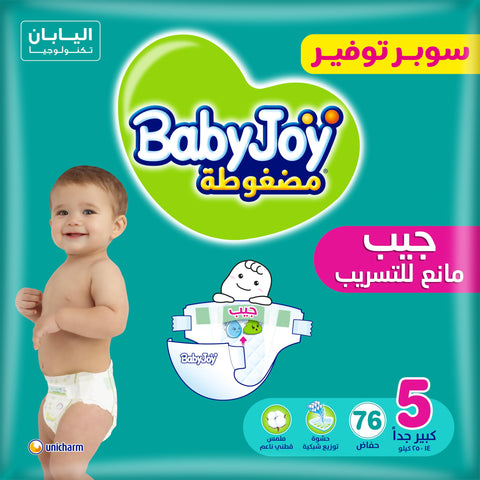 BabyJoy Compressed diapers with back leakage stopper , Size 5, Xlarge, 14-25 Kg, Super Saving pack, 76 Diapers