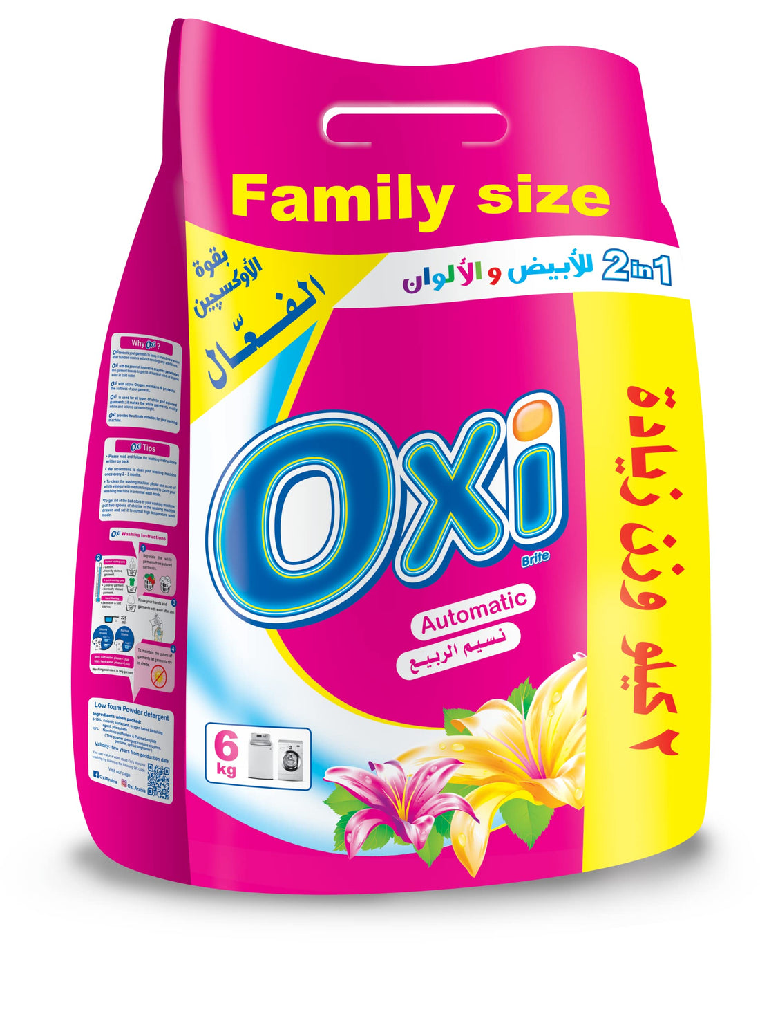 Oxi