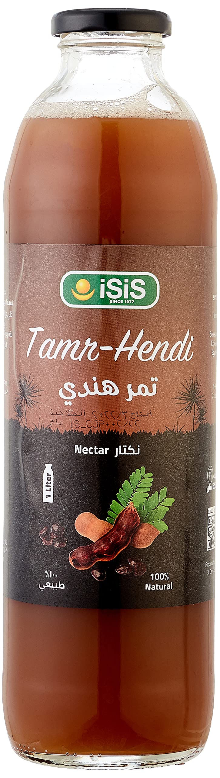 Isis Tamarind Juice - 1 Liter