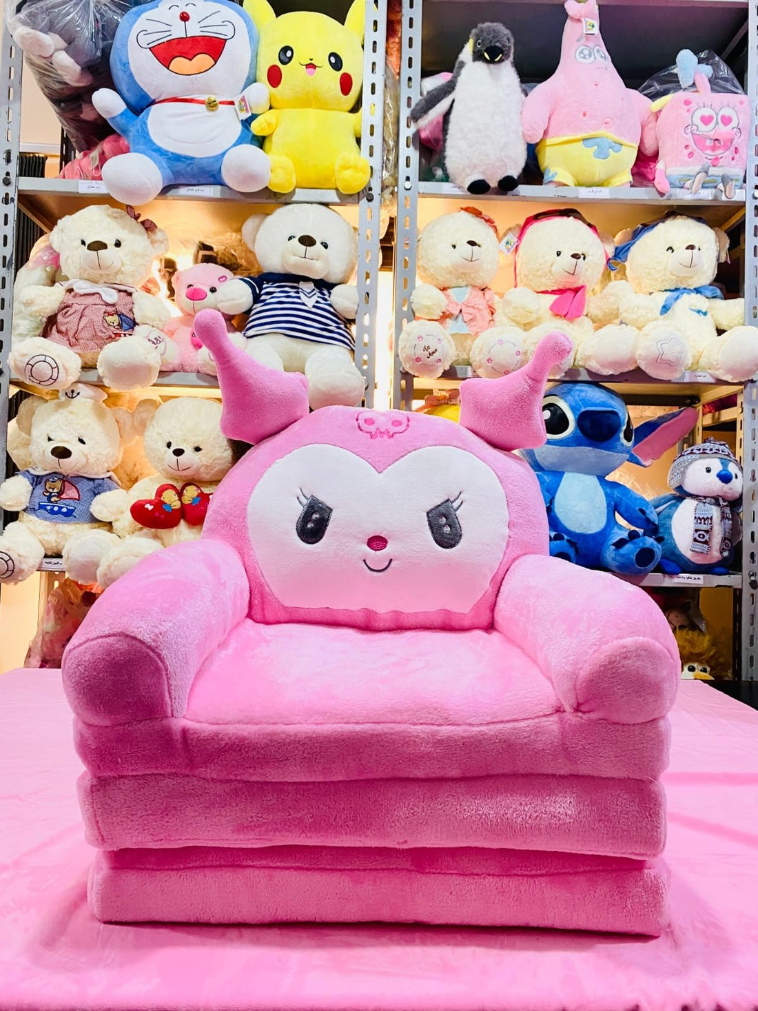 Kuromo Chair-Inspired Kids Plush Sofa Chair with Armrests – Premium Soft Fabric Upholstered Children Lounge Seat, Polyester Fiber & Foam Filled, Comfortable Indoor Seating, 120 x 50 cm (Pink)