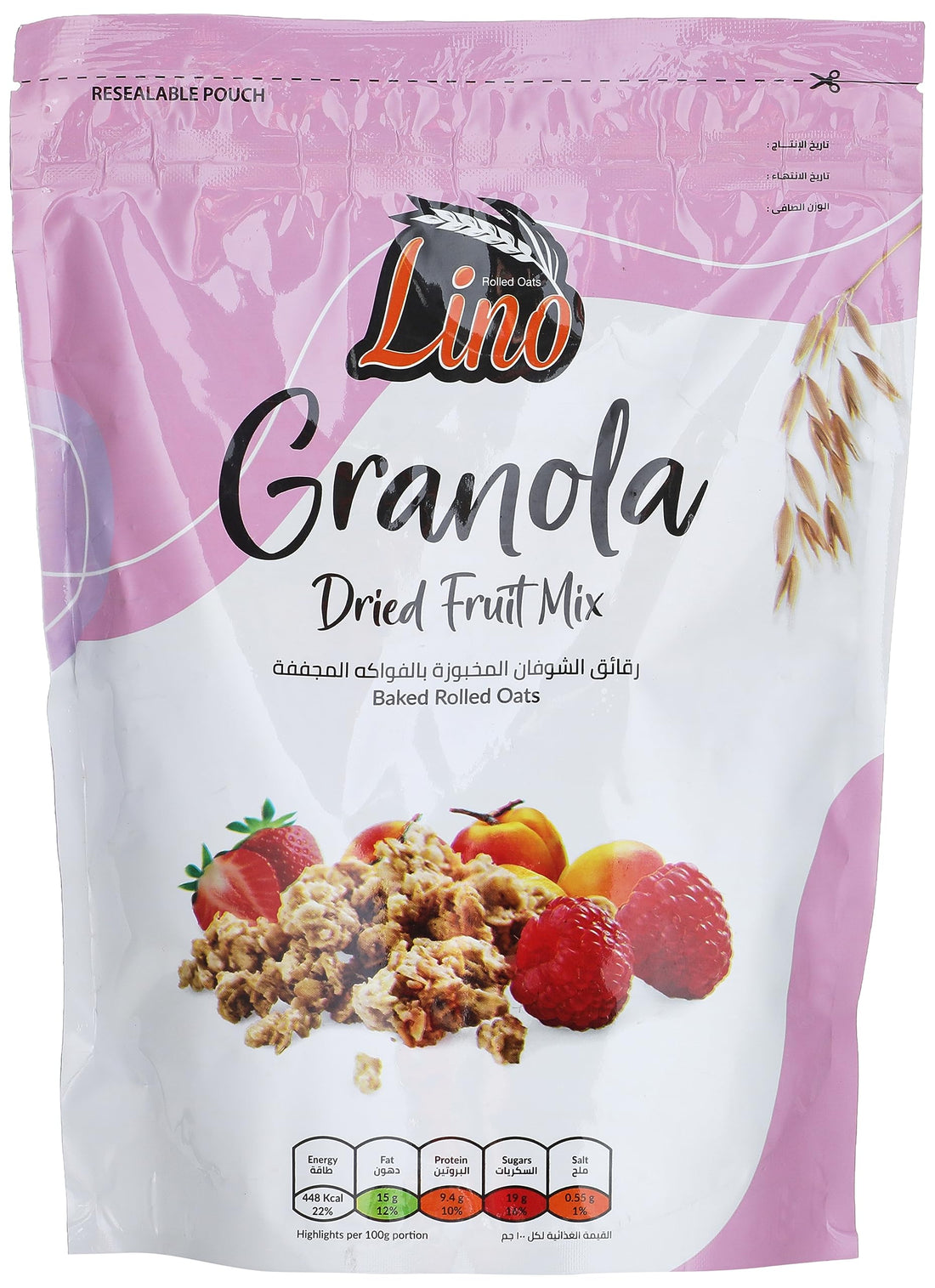 Lino granola dried fruit mix, 350g