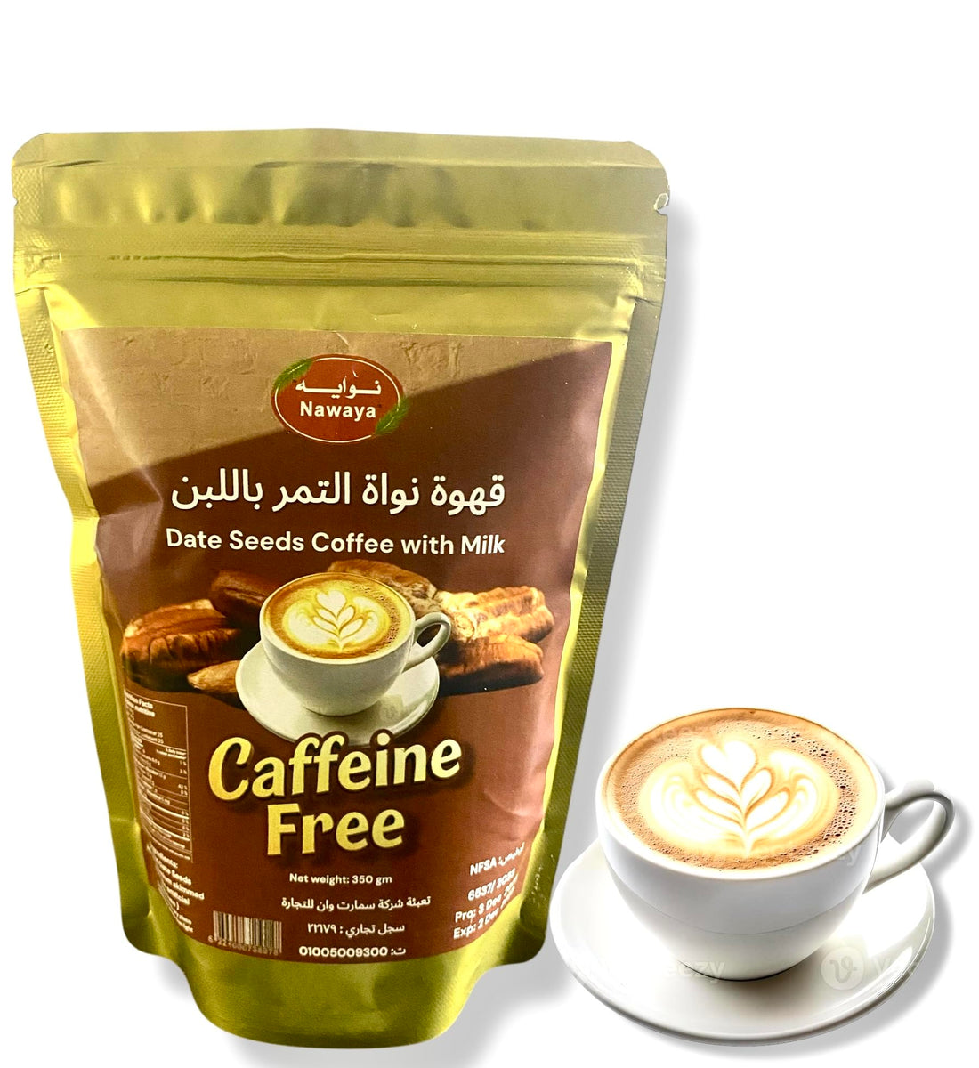 Nawaya Date seeds coffee with Milk - 350 gm