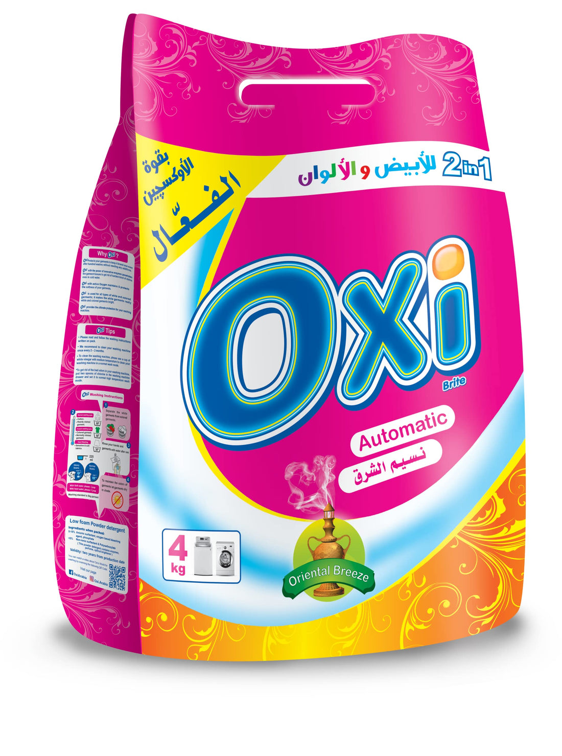 Oxi