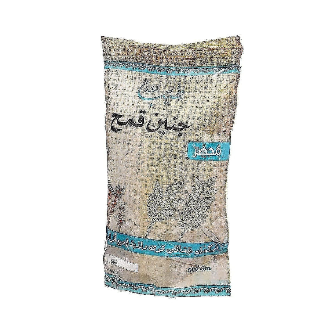 Shana Yellow Wheat Germ - 500 grams