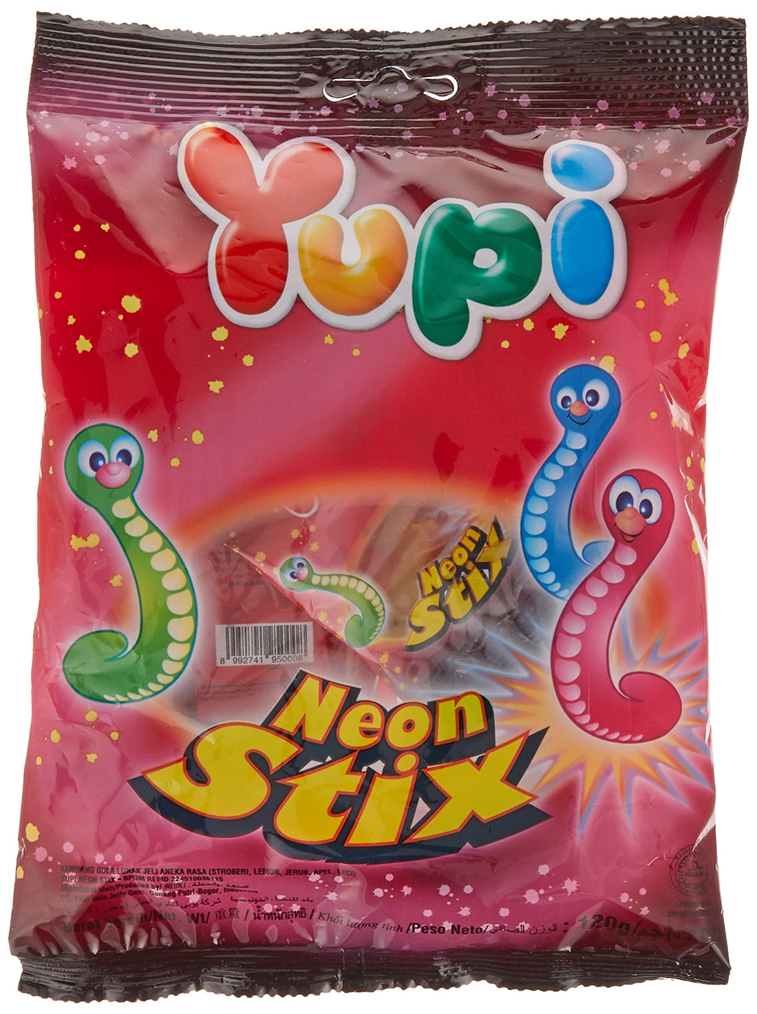 Yupi Gummy Worm, 120 g