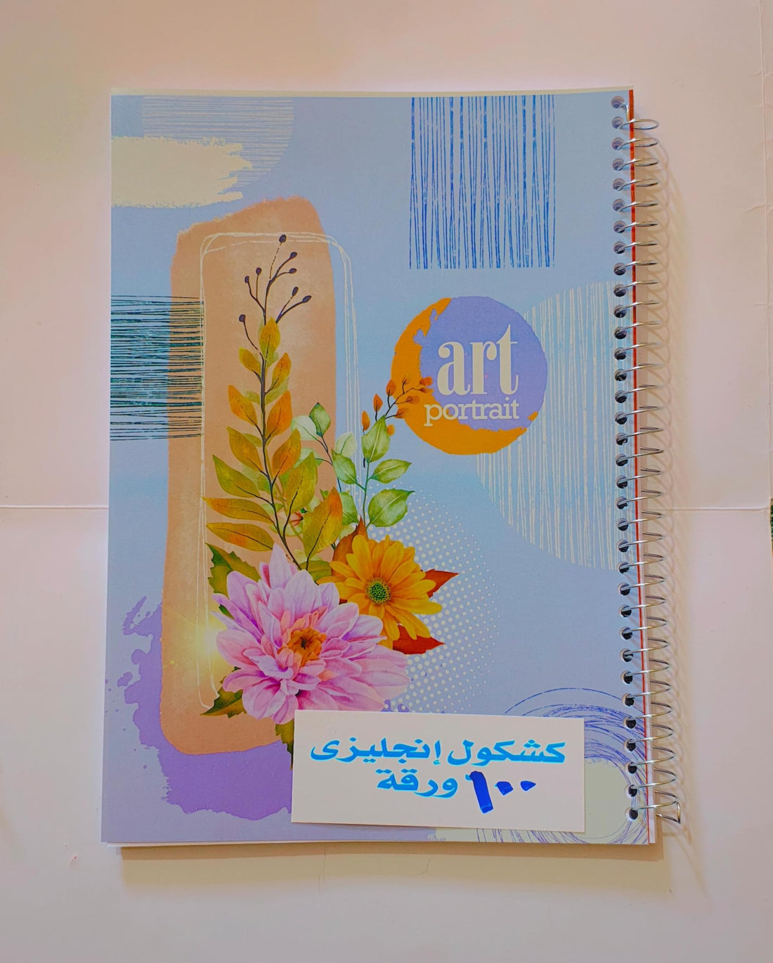 DRaX Ruled Notebooks for School, College & Office Use – A4 Size | Soft Cover | Smooth Paper | (Desgin-3)