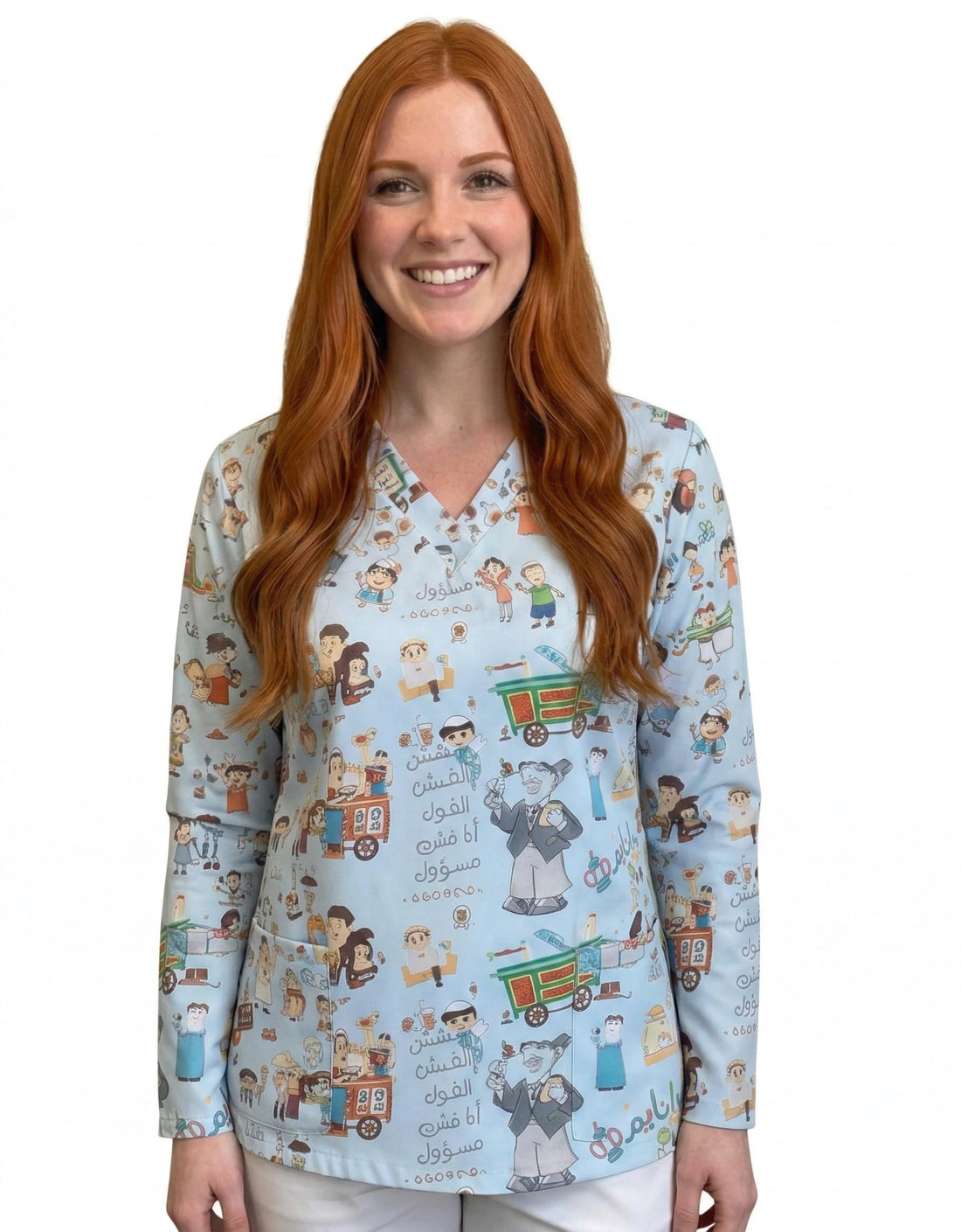 Ramadan Medical Scrub printed Hospital Medical Scrub unisex-dental - Surgical scrub head cap-Vet - Doctor Scrub -Medical Uniform LONG SLEEVE TOP ONLY