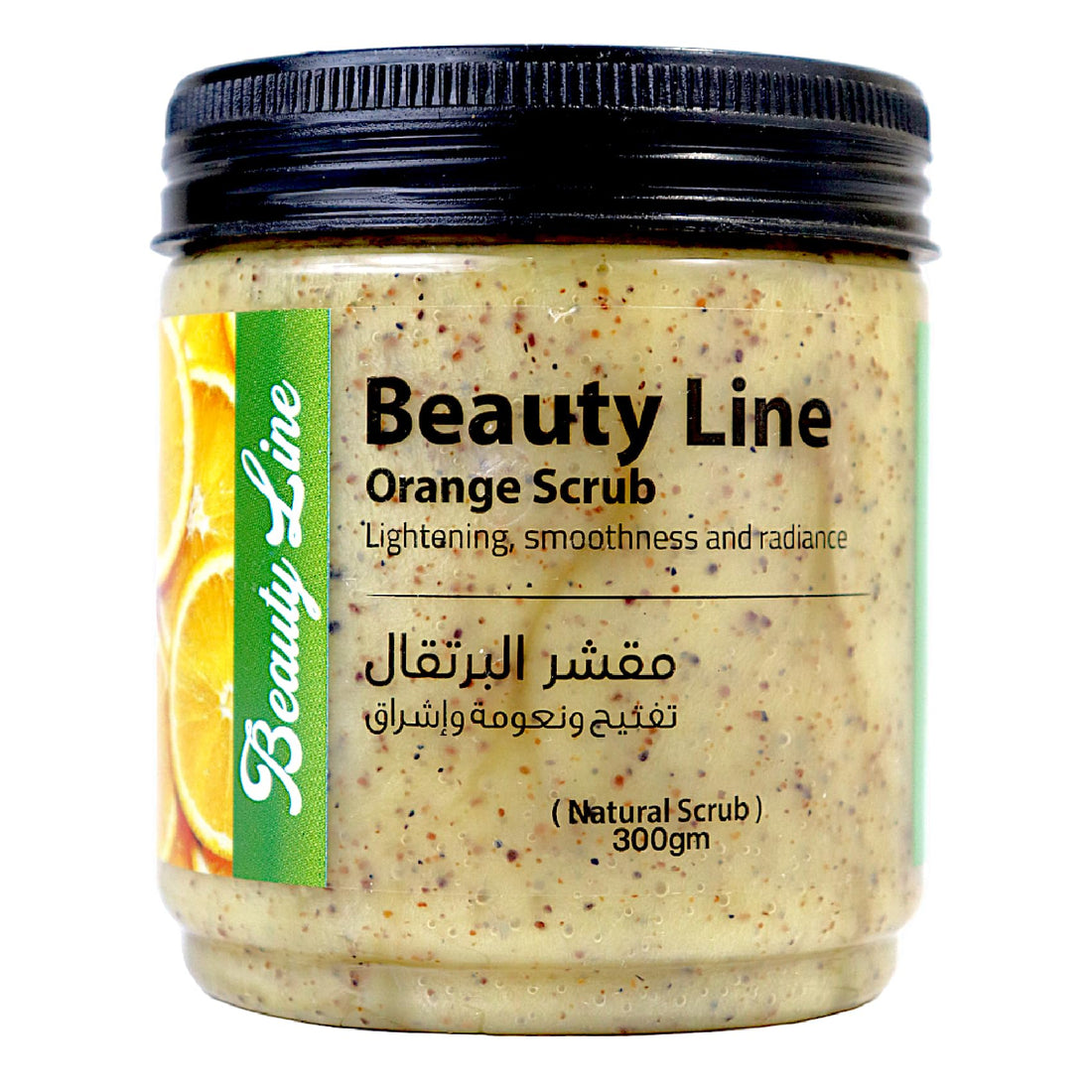 Beautyline Orange scrub, 300 gm