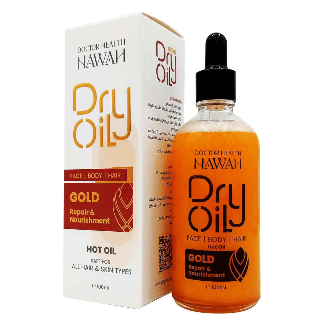 NAWAH Dry Hot Oil Repair & Nourishment For Hair & Skin Gold - 100ML