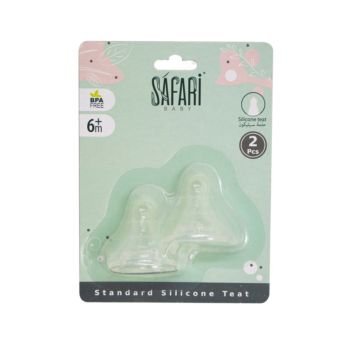 SAFARI feeding bottle teat standard +6 2 Piece fast flow