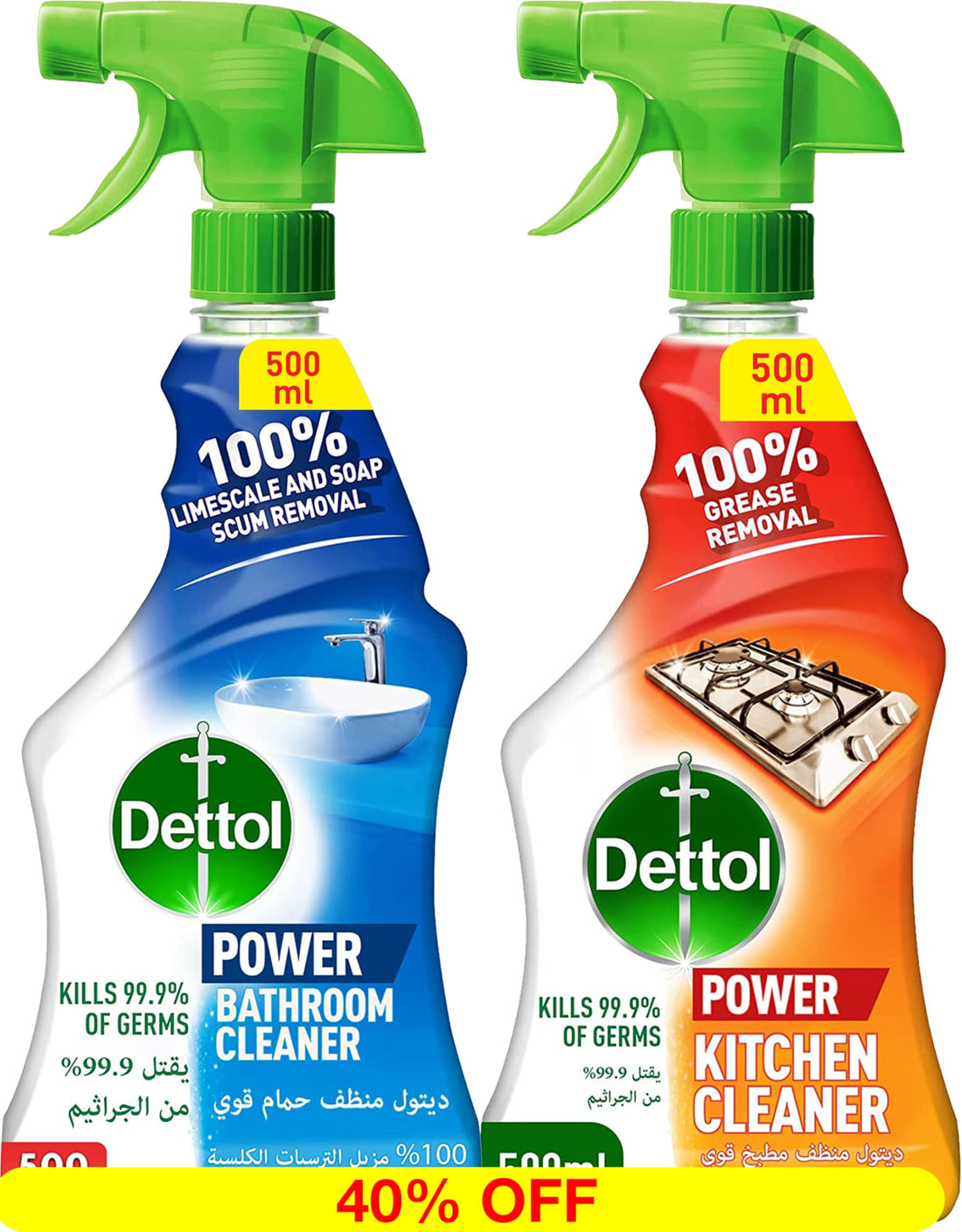 Dettol