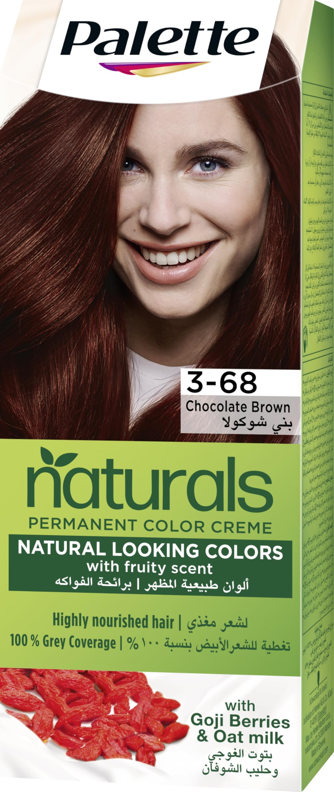 Palette Permenant Natural Colour 3-68 Chocolate Brown 50 ml