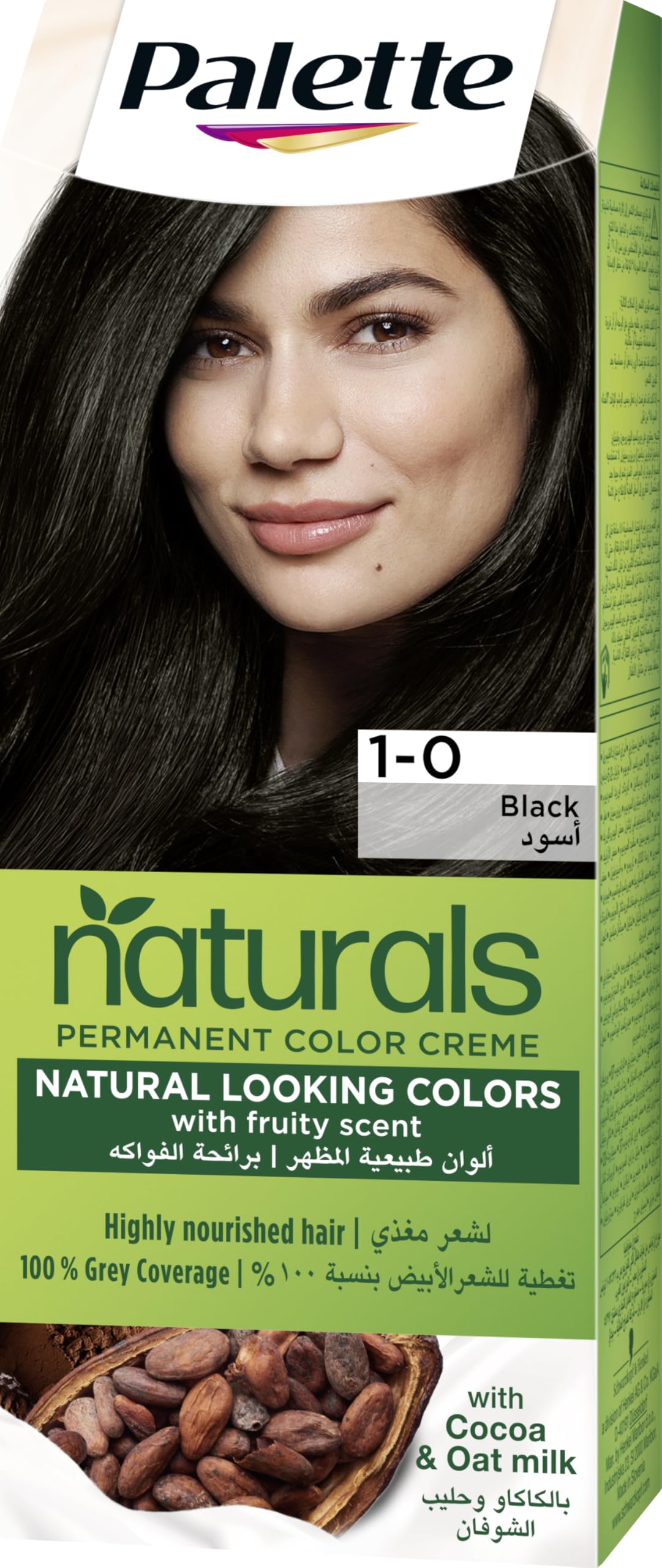 Palette Permenant Natural Colour 1-0 Black 50 ml