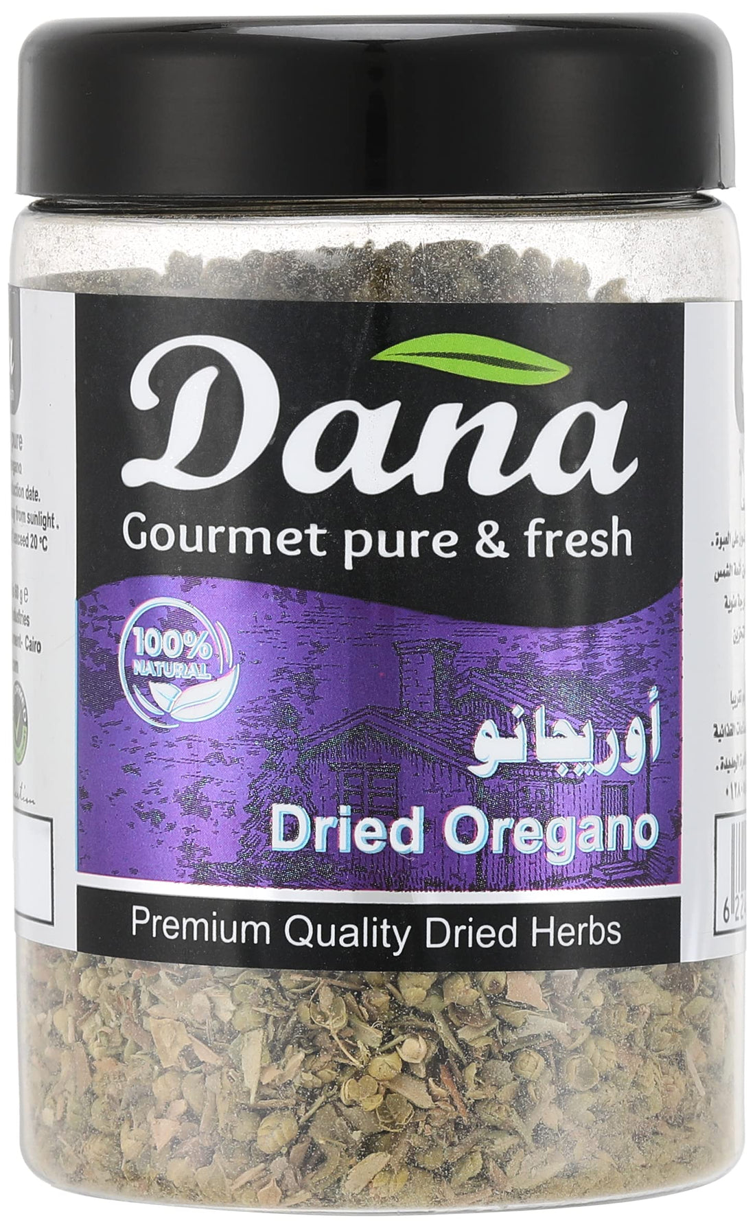 Dana dried oregano jar 60gm
