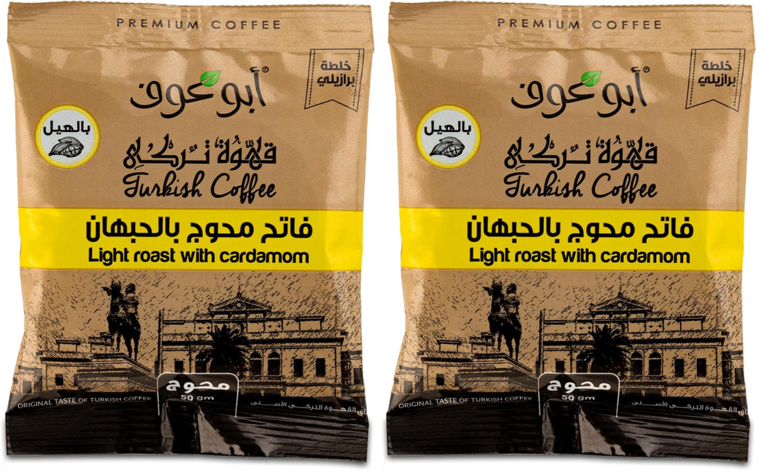 Abu Auf