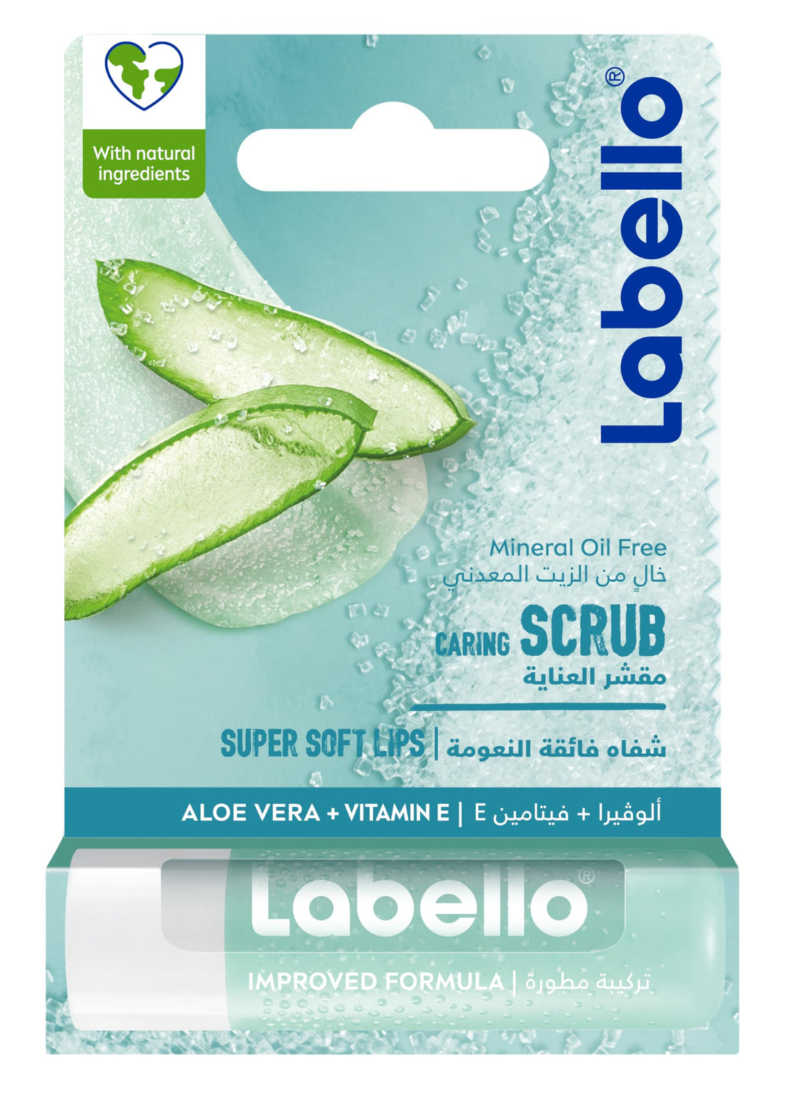 NIVEA Labello Lip Scrub, Lip Caring Aloe Vera & Vitamin E, 4.8g - green