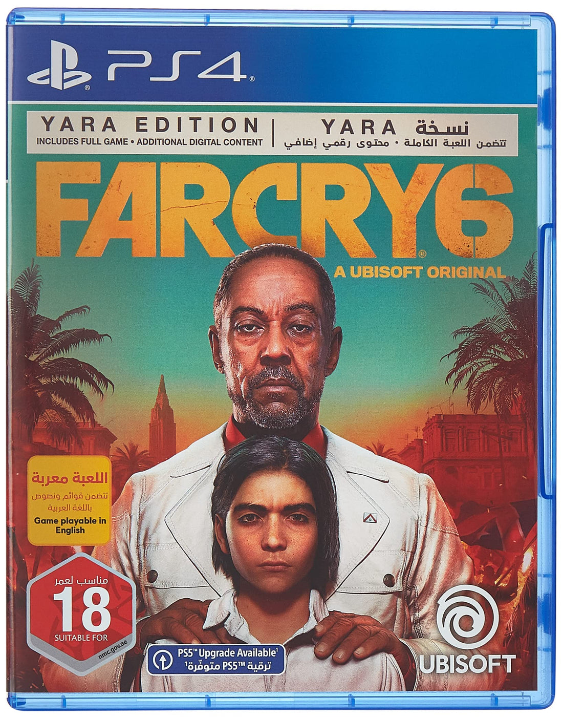 Far Cry 6 Yara edition (PS4)