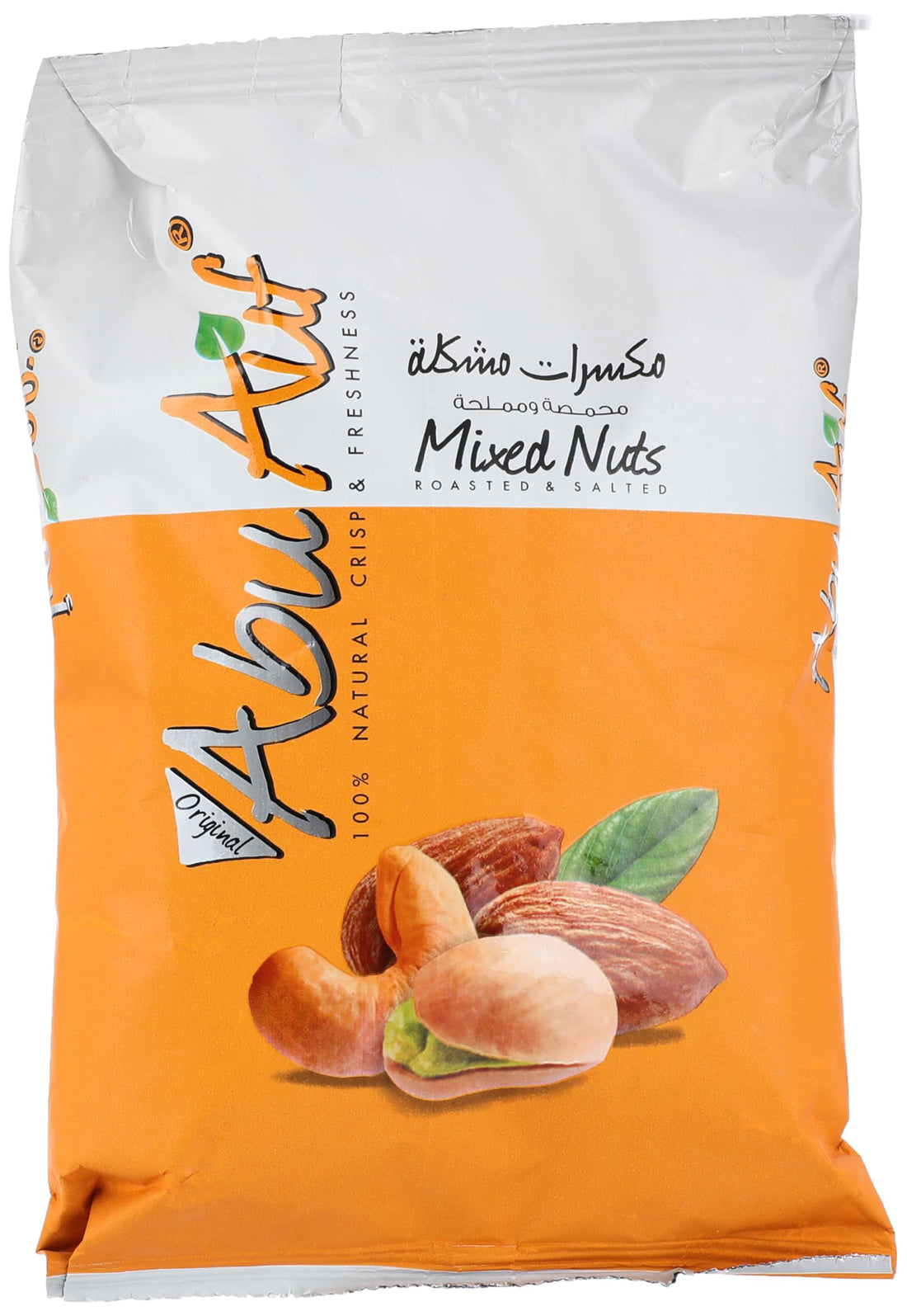 Mixed Nuts 180 gram