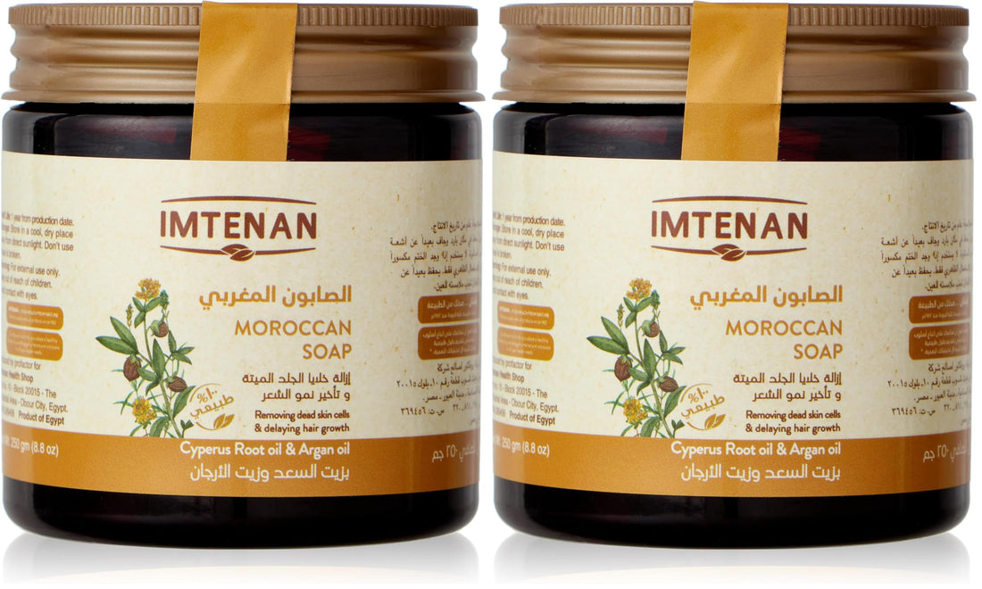 Imtenan