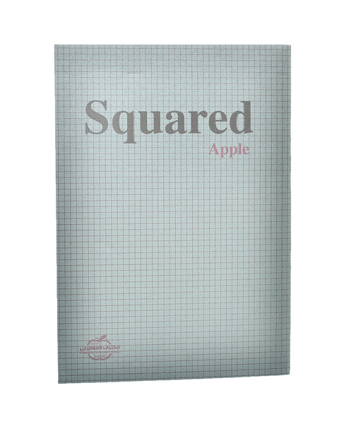 Elmaayergy Stapled 0.5 Squares A4 Notebook, 100 Sheets, 60GM Suitable For classroom, Homeschooling, And Individual Study Environments