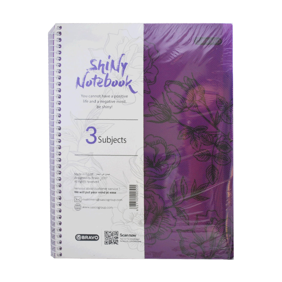 Bravo 3 Subkit A4 Glossy Notebook 126 Sheets, 27.3 cm x 19.8 cm Size