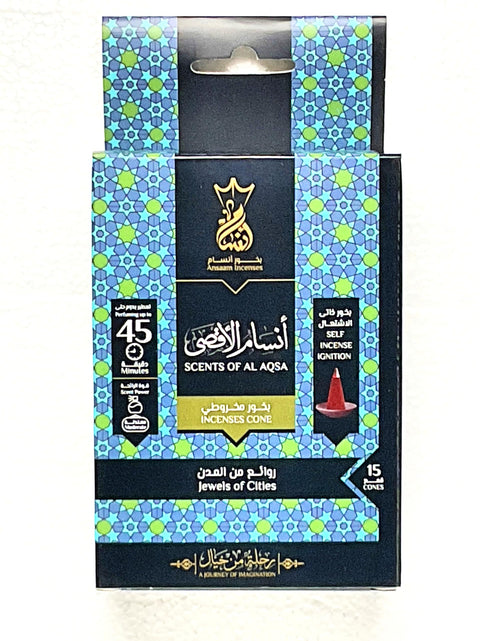 *New Scent* Al Aqsa Cones—15 CT Light, Refreshing, Made with Flowers, Oils, Fragrant Woods, and Fruits. Comes in a Crown Container with a Ceramic Plate.