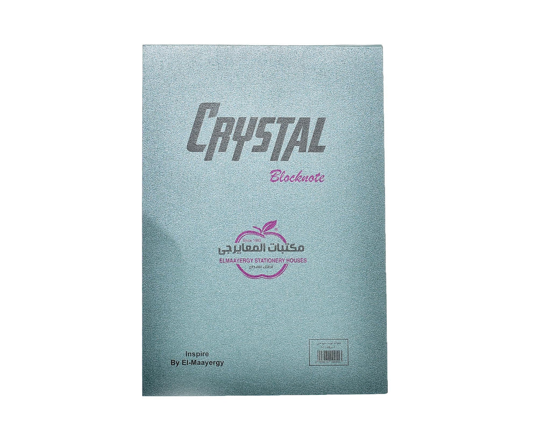 Elmaayergy Crystal Block Note A5, 50 Sheets Durable Tool That Withstand Daily Use With Eco-Friendly Material