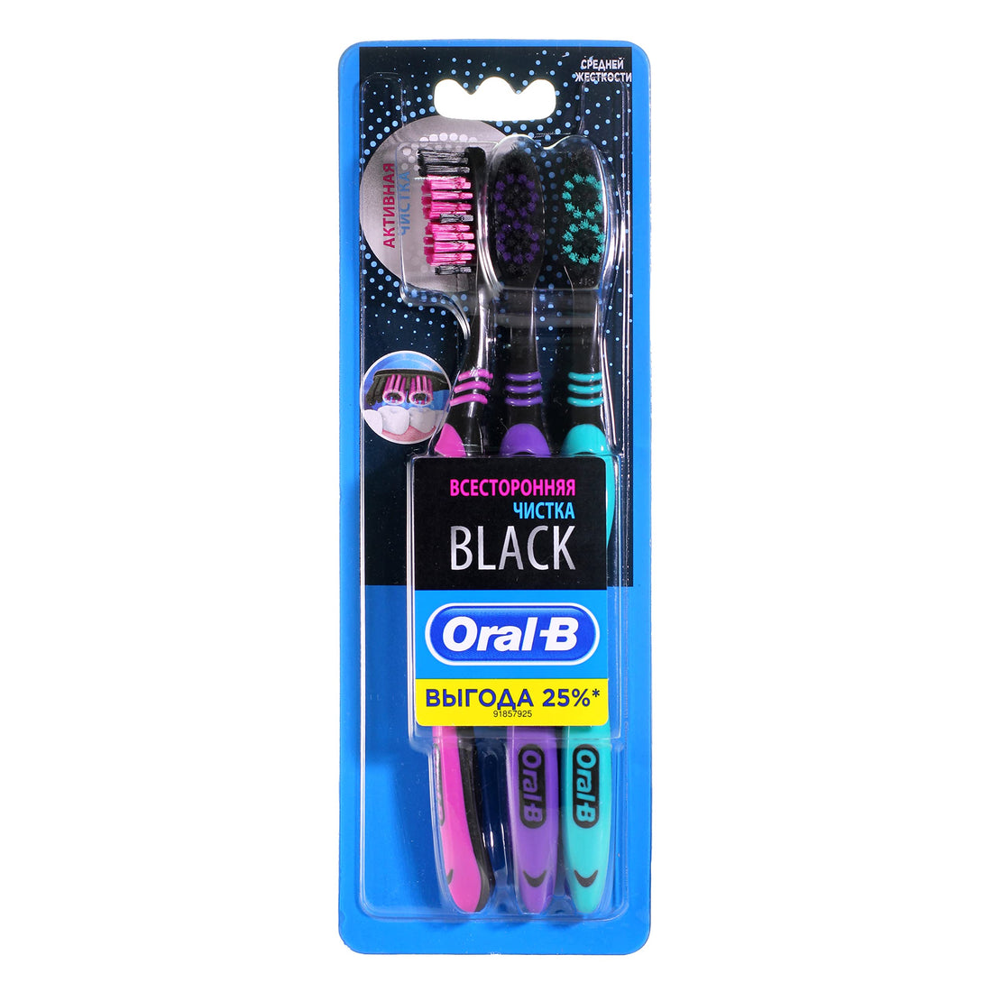 Oral-B