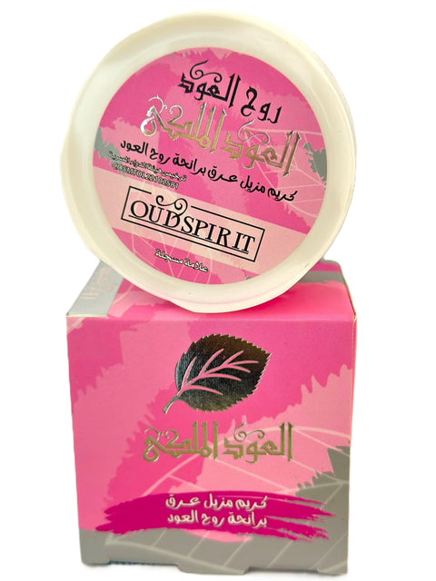 El Oud El Malky - Cream, Deodorant Cream (40 G, Oud Spirit)