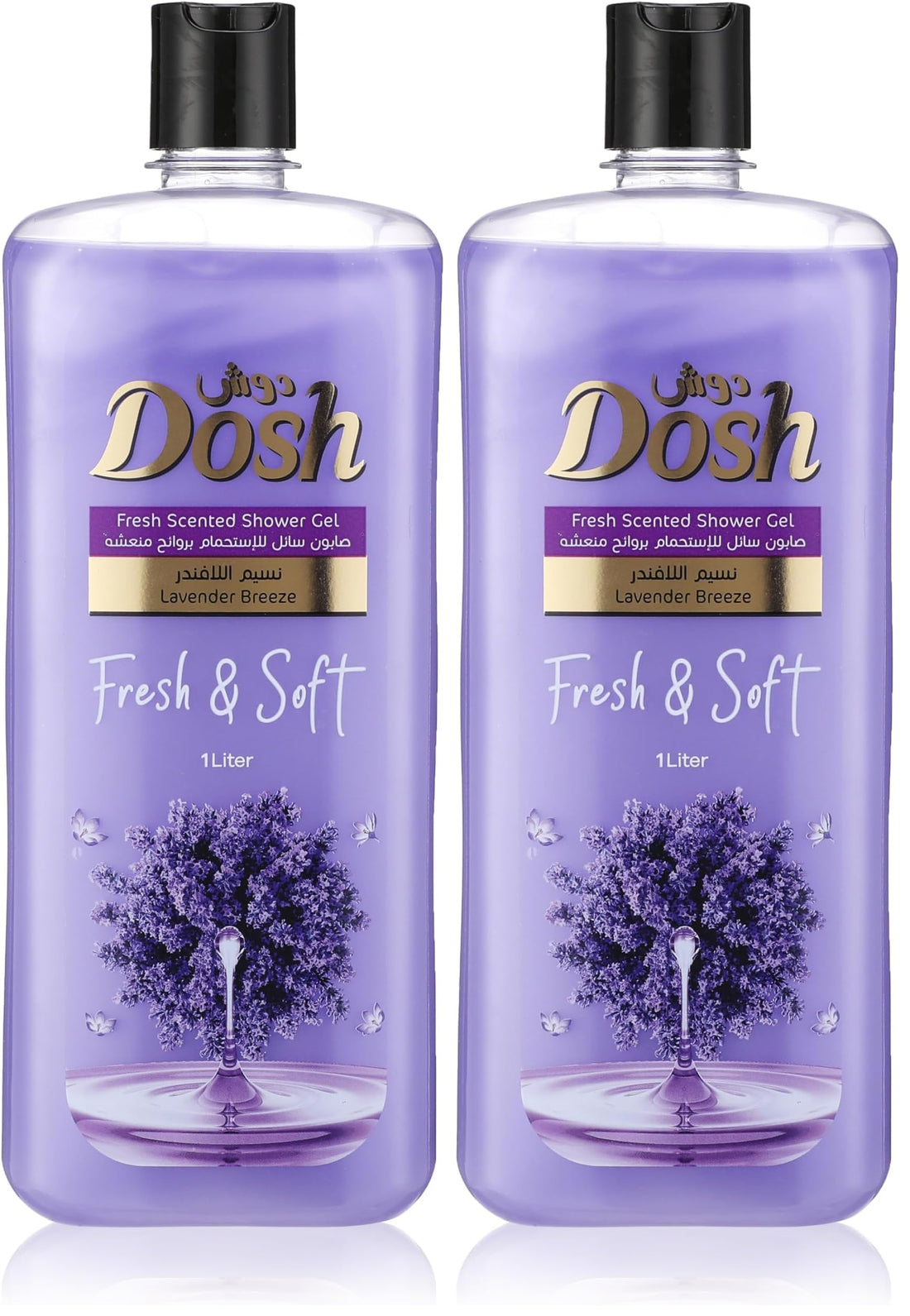 Dosh Shower Gel 1 Liter Purple (Pack of 2)