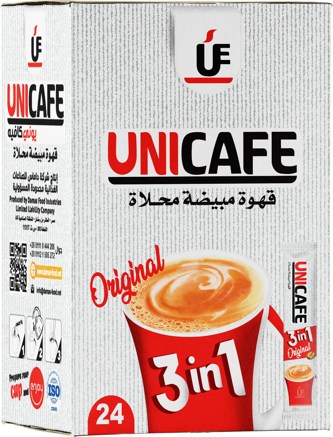 Unicafe