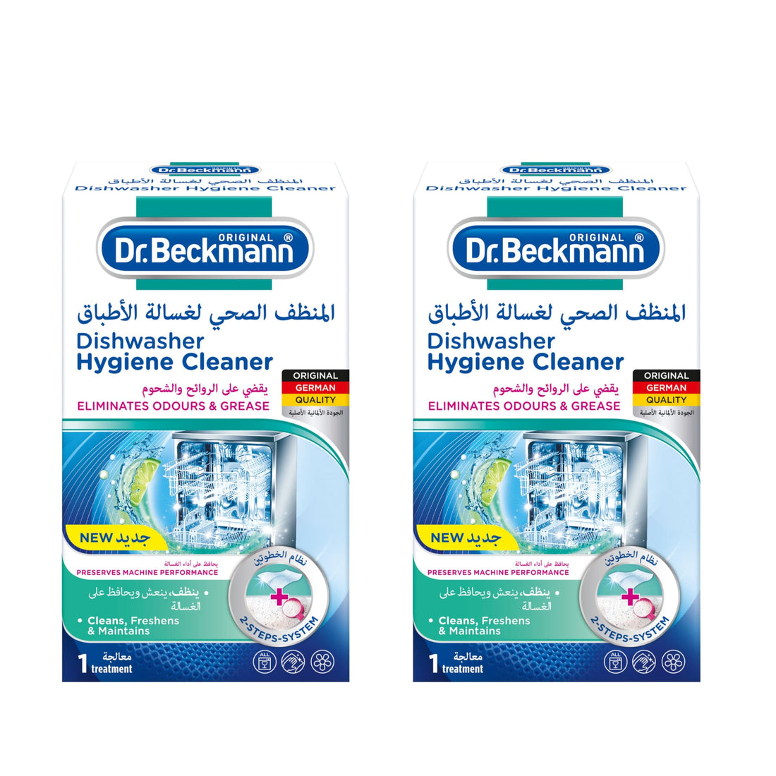 Dr. Beckmann Dishwasher Hygiene Cleaner|Eliminates Odour & Grease|Cleans, Freshens & Maintains Dishwasher-75 Gms X 2 - Twin Value Pack