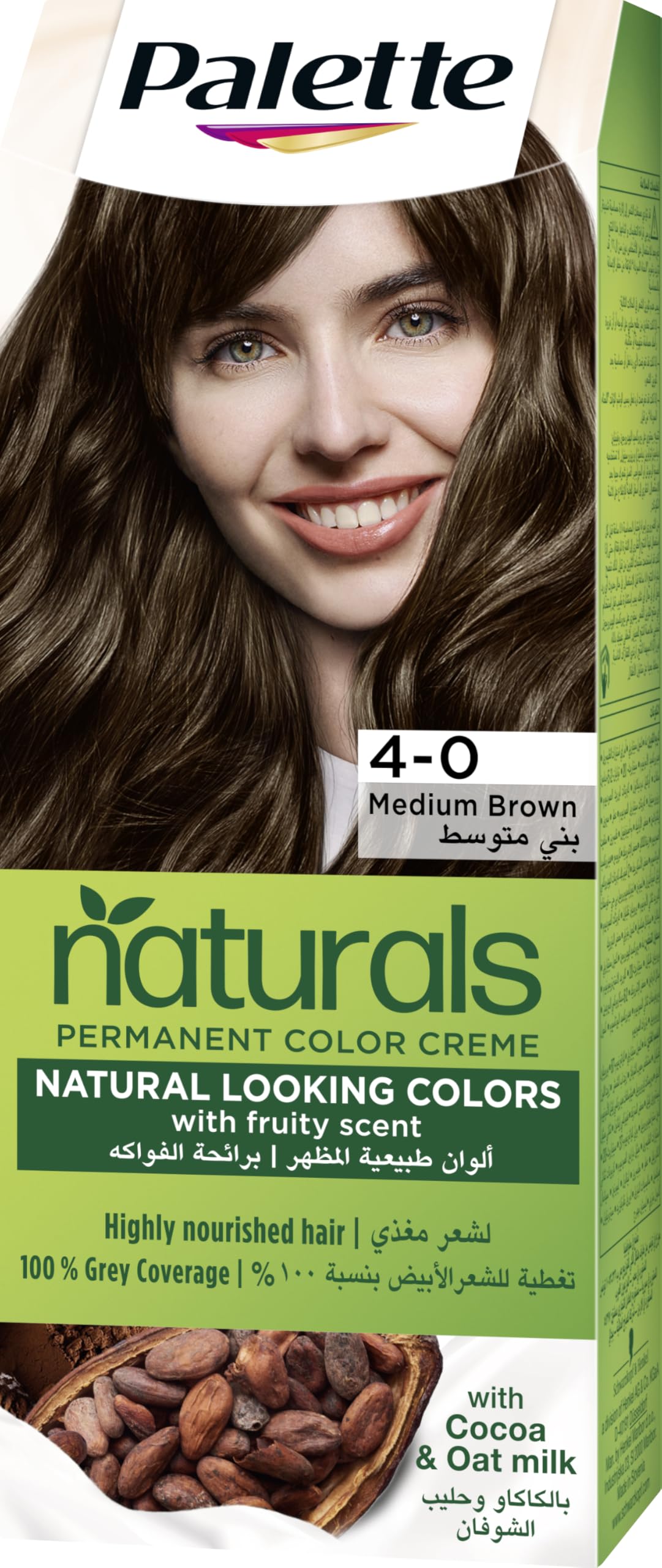 Palette Permenant Natural Colour 4-0 Medium Brown 50 ml
