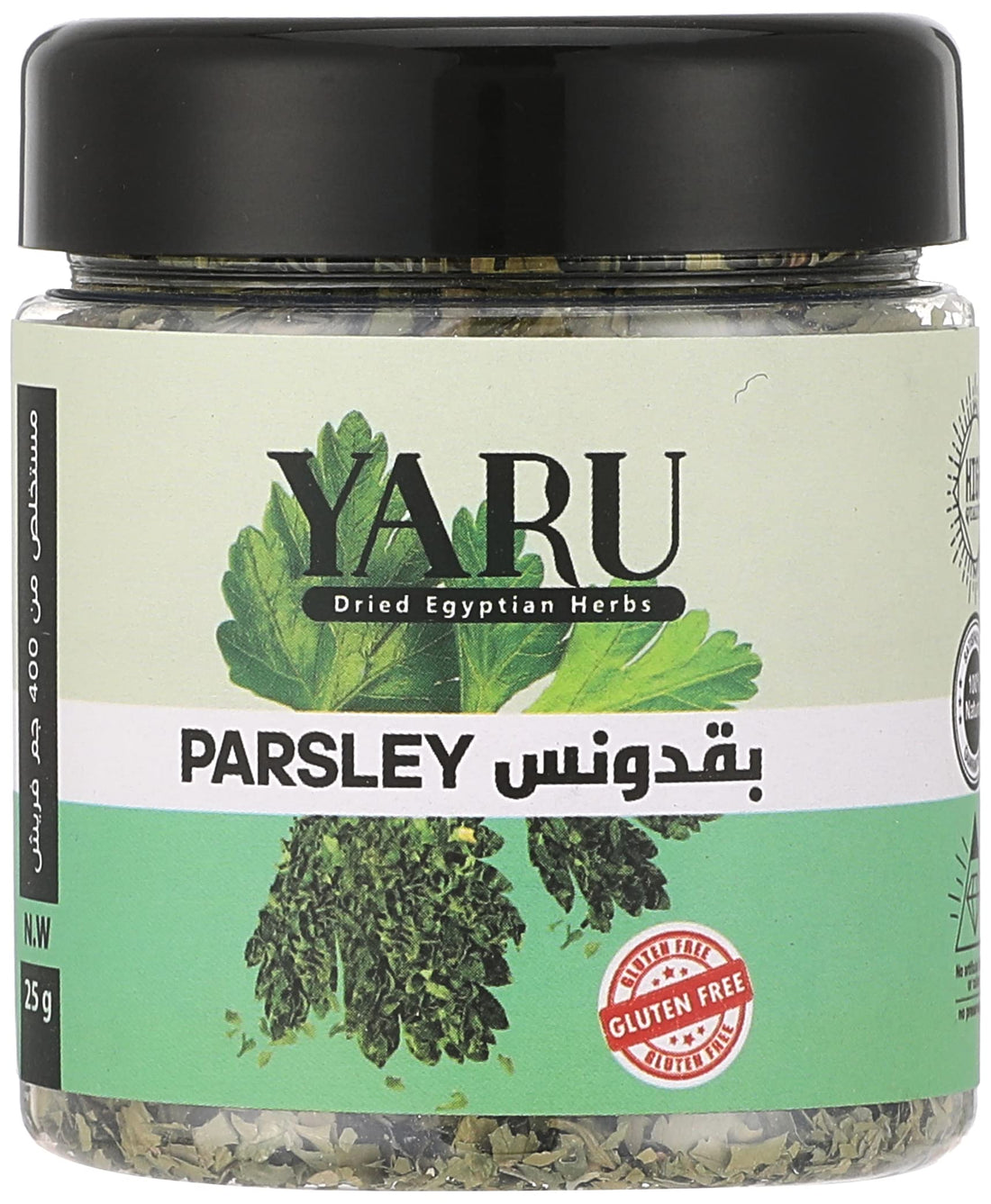 Yaru dried parsley leaves jar 20gm