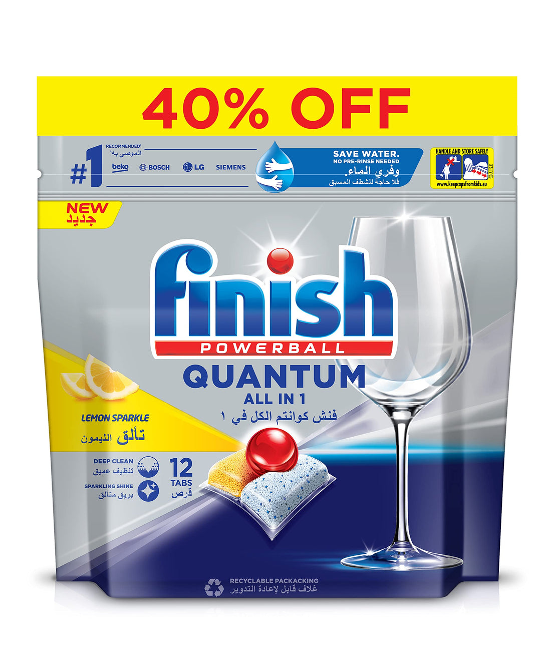 Finish Quantum 12 Tablets Dishwasher Detergent, Unscented, Residue Free, 1 Pack of 12 Count