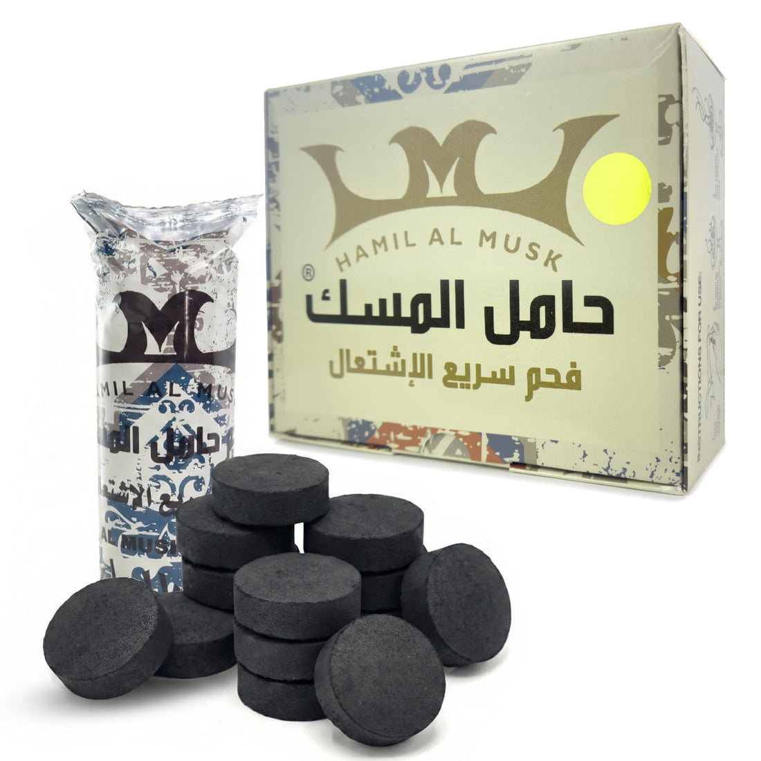 Hamil Al Musk - Charcoal, 100 Pieces Set (10 Rolls Of 10 Discs) 33 MM, Fast Lighting Charcoal Discs For Incense, Premium Coal For Home Fragrance & Traditional Oud, Long Lasting