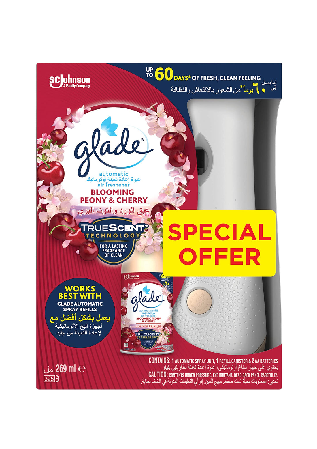 Glade