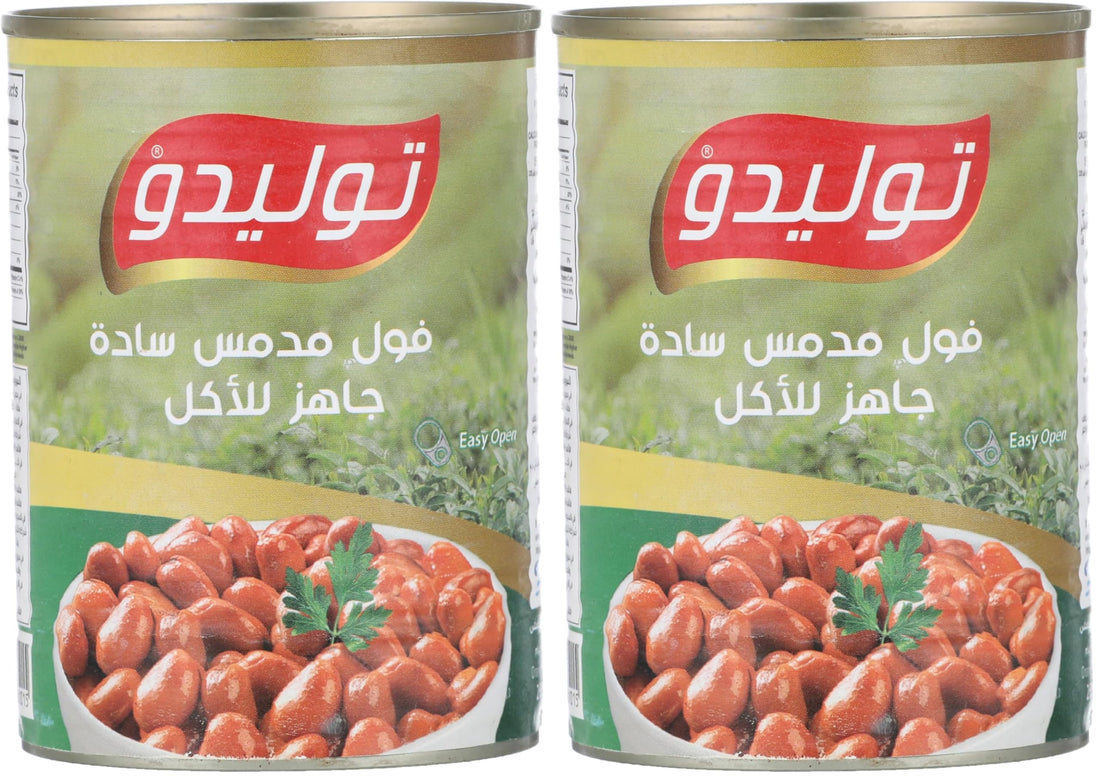 Tolido Plain Foul Beans - 400 Grams (Pack of 2)