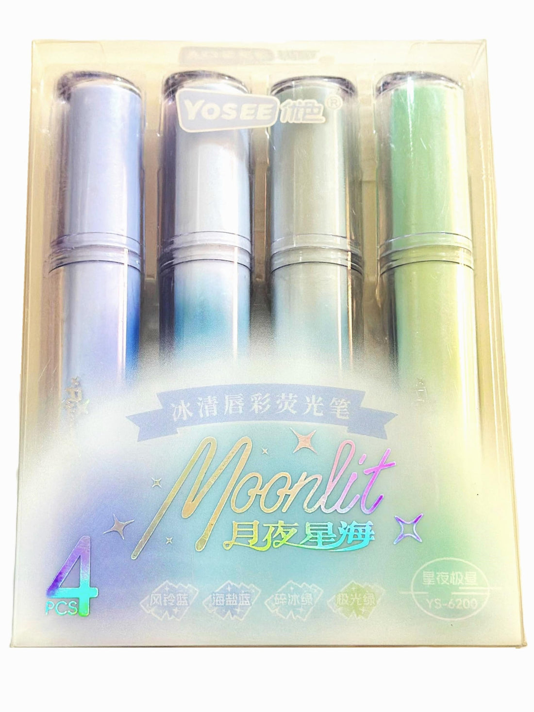 Highlighter Pen - Set Of 4 PCS, 4 Different Color, Chisel Tip, Model - YS - 6200 (Green, Light Green,Blue,Light Blue (Multicolor Packaging))