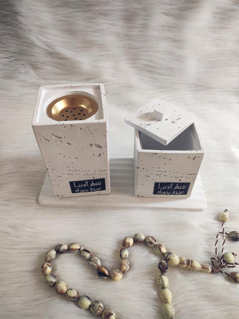 Incense Burner with Case and Base - Elegant Design and High Quality Elevate Your Home Atmosphere with This Bakhoor Designed with Superior Care