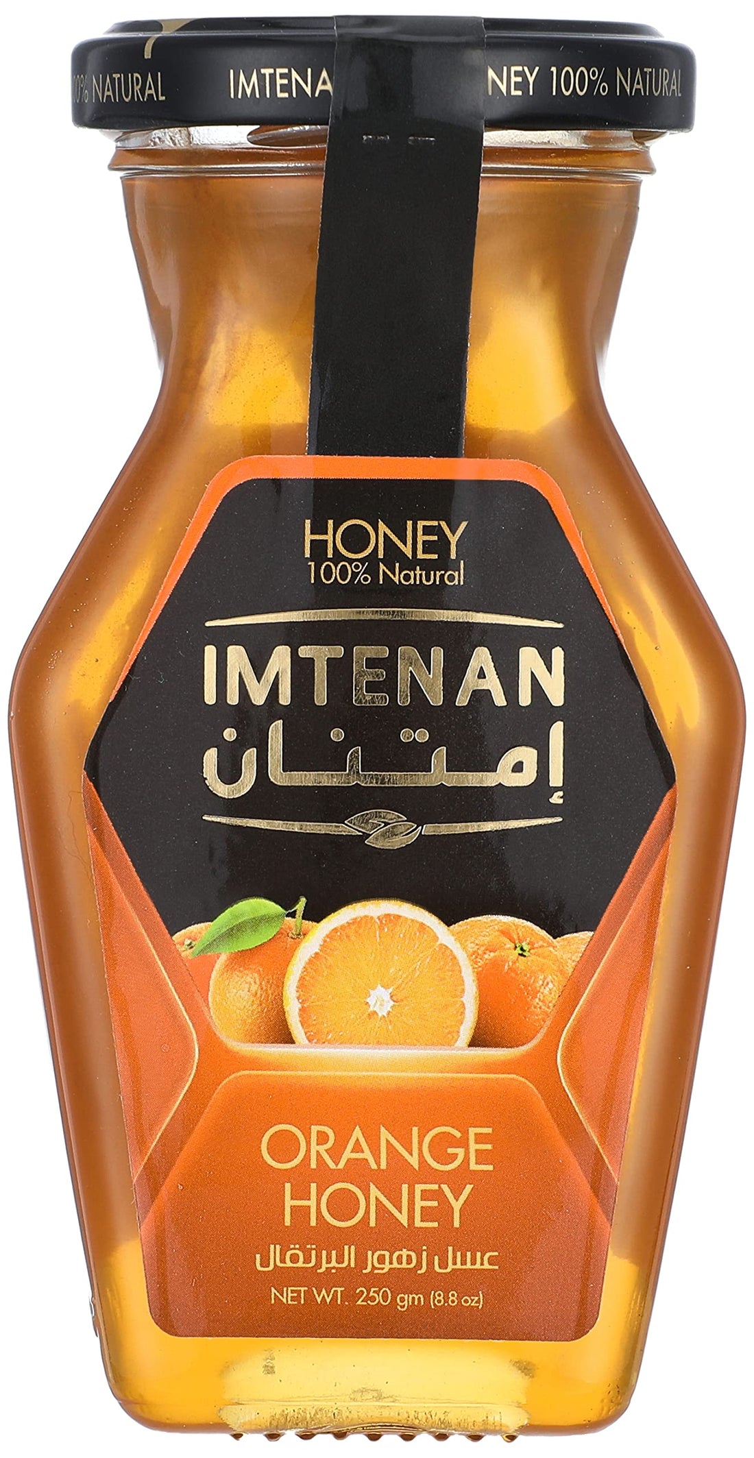 Imtenan