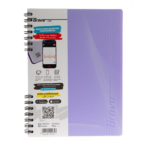 Bravo Link 1 Subject 150 Sheets Plastic Cover Notebook, Lavender