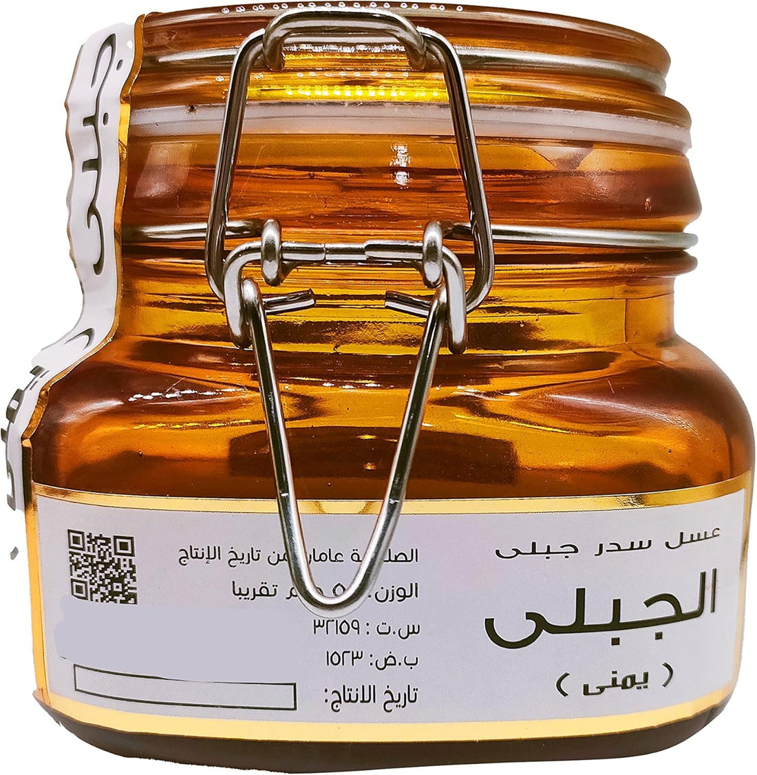 Al-Jabali Premium Yemeni Sidr Honey (First Grade) - Natural and Pure 100% for Immunity and Energy - 500 gm