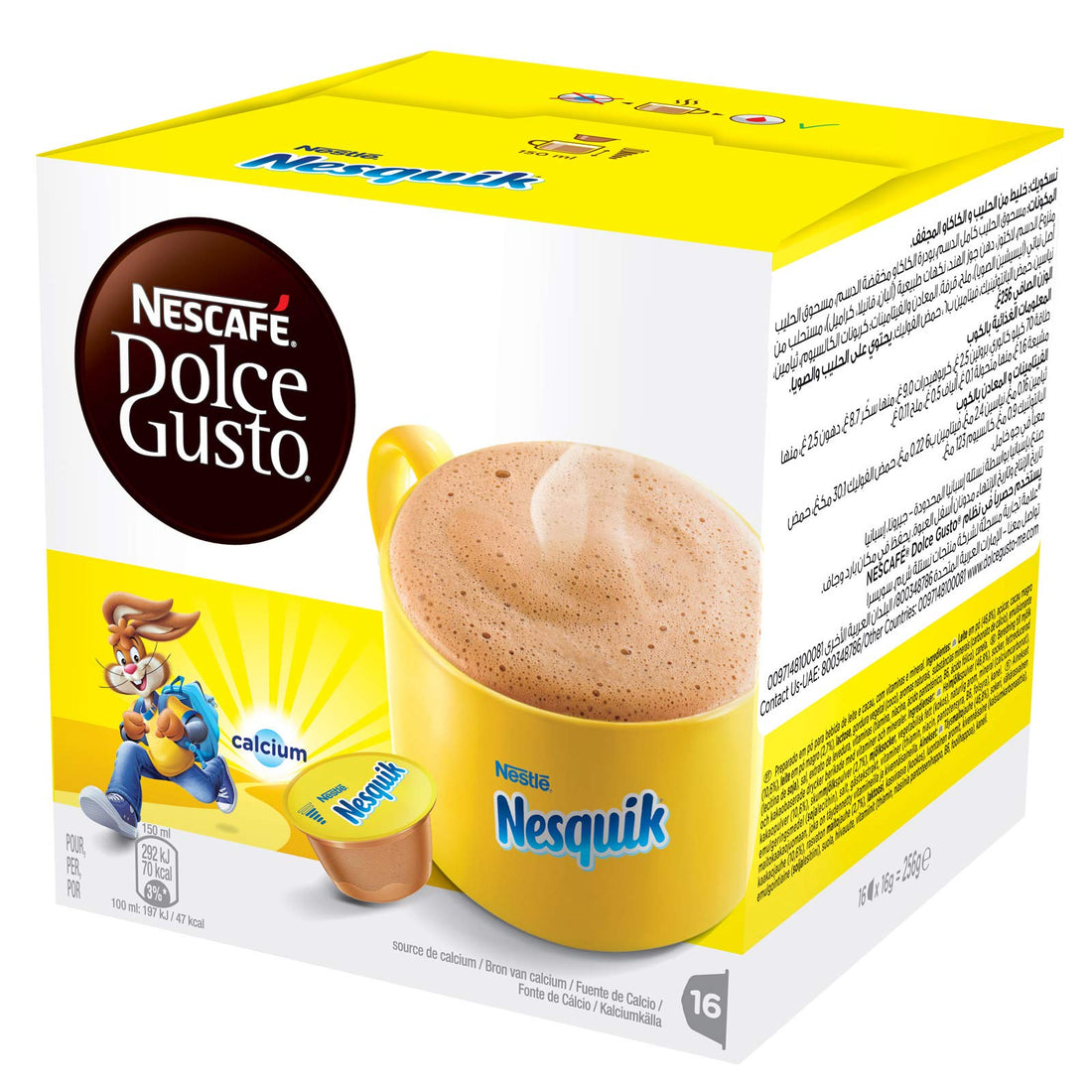 NESCAFÉ DOLCE GUSTO Nesquik By 16 Capsules