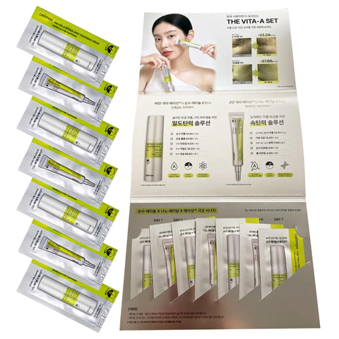CELIMAX