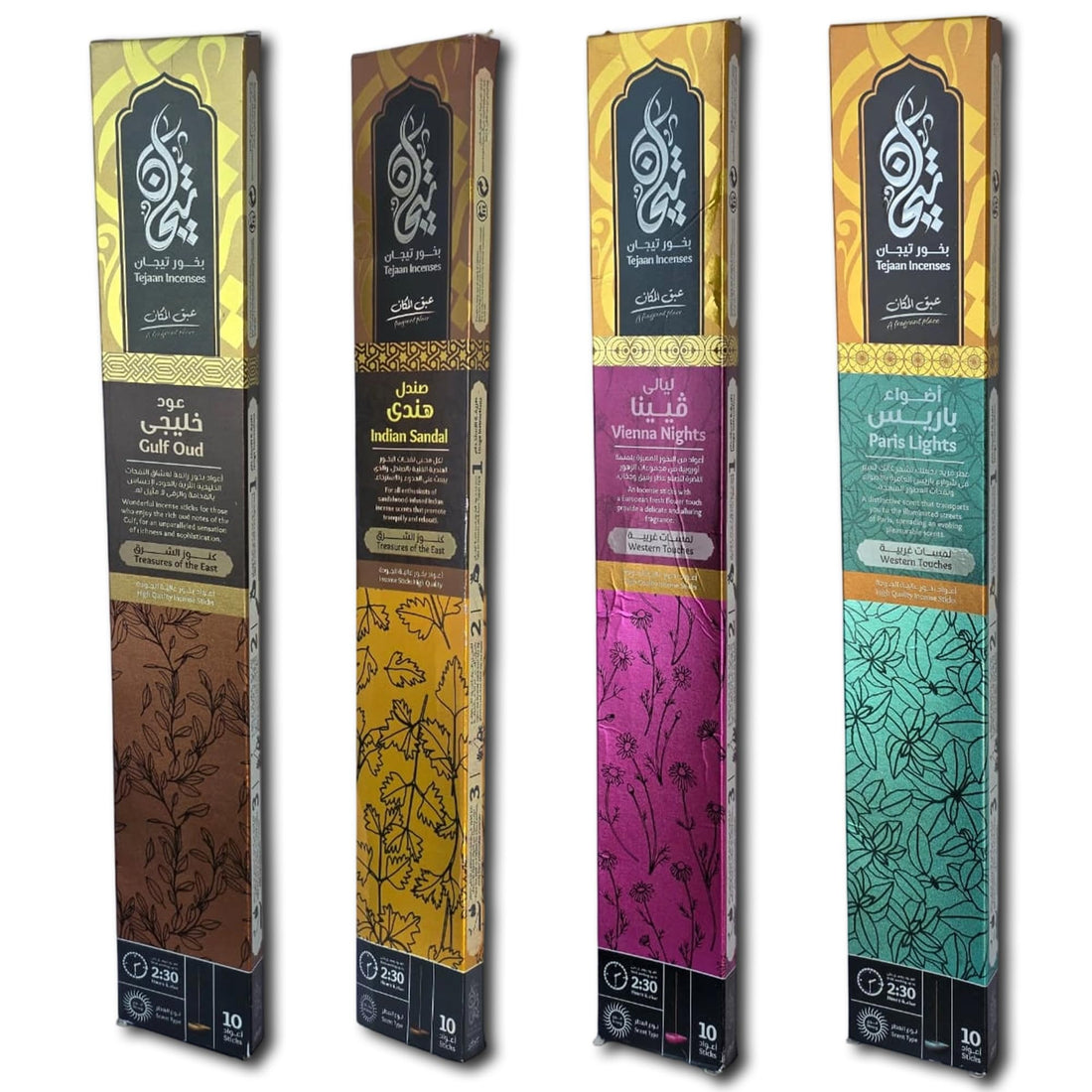 Tijan Incense Set – 2.5 Hours Burn and Long Lasting Scent – Gulf Oud, Indian Sandals, Vienna Nights, Paris Lights – Total of 40 Sticks – Natural Incense Sticks – Suitable for Religious Rites and Gifts