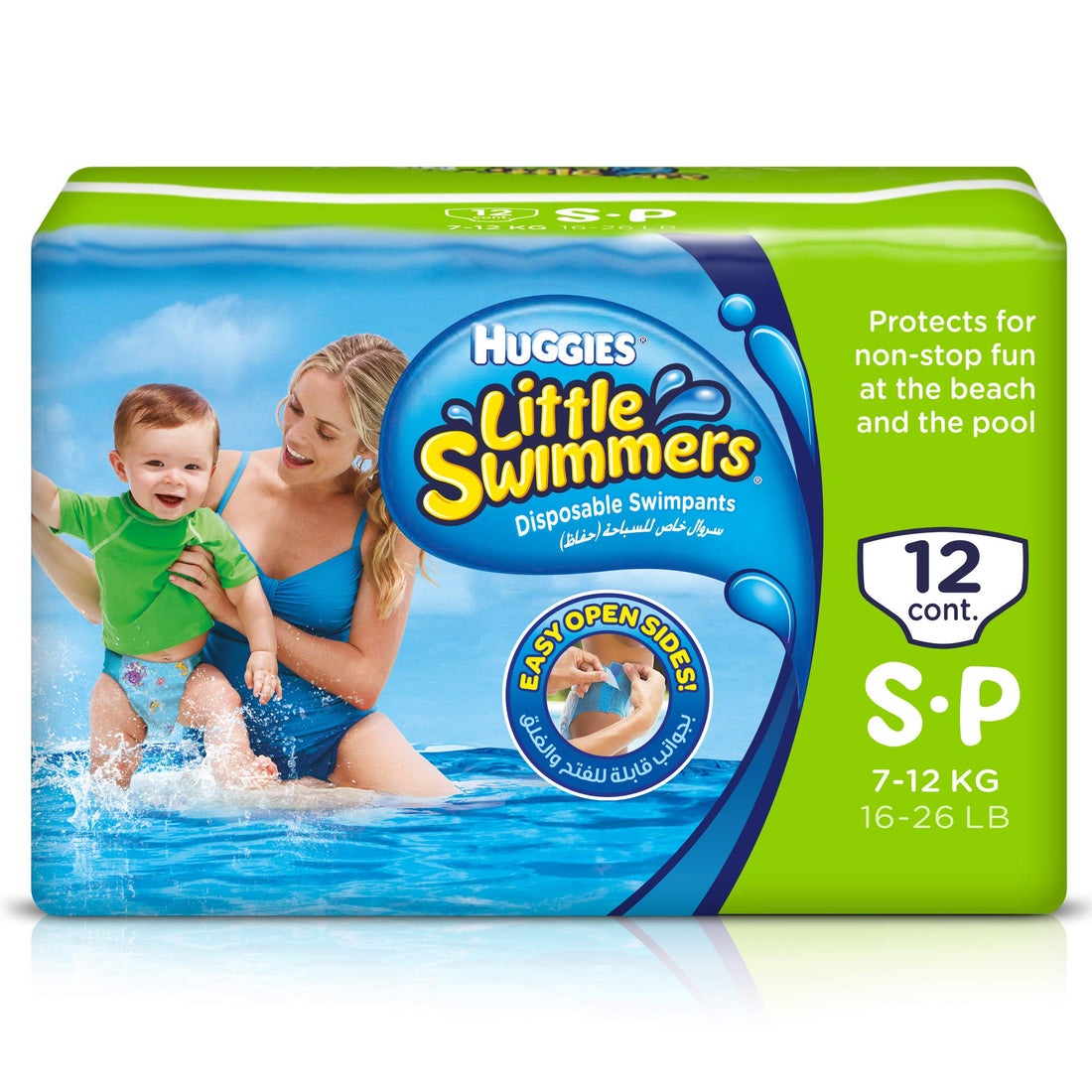 HUGGIES LITTLE SWIMMER, Swim Pants Diaper, Size Small, 12